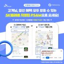 연향로 이미지