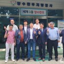 군서축산 이미지