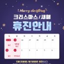 경희윤당한의원 이미지