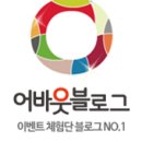 수성동대구피부과의원 이미지