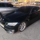 파리바게뜨(양주덕계점) 이미지