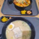 채씨 고집불통 이미지