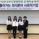 동신식품 이미지