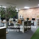 안커뮤니케이션즈 이미지