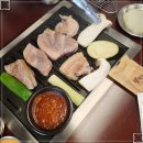 뭉텅 이미지