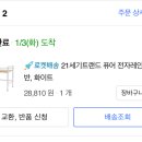 21세기전자 이미지
