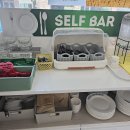 피자와썹 이미지