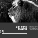 만준축산 네이버블로그