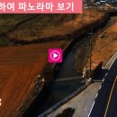 계룡4길 네이버블로그