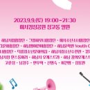 농협은행(주)하남시지부 이미지