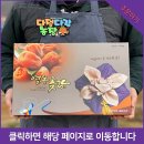 용화보건지소 이미지