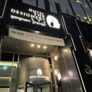 더 이너스호텔 이미지