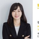 고운동_고운중 버스정류장 이미지