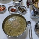 울진 망양정 옛터 맛집 울산회식당 전복죽 오징어물회 후기