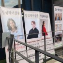 정성뷰티라이프헤어살롱 | 선유도역미용실 <정성뷰티라이프헤어살롱> 헤어클리닉 후기
