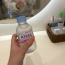 눈데이 이미지