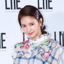재이하우스 이미지