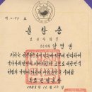 신종현사무소 이미지