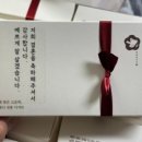 떡만드는집