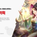 아텐츠게임아카데미 이미지