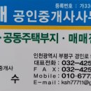 숙골로 이미지