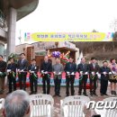 용의얼굴 작은목욕탕 이미지