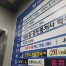 [모란역 운동, 성남 폴댄스] 오하운 폴댄스학원 성남모란점
