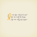 돈까스다방 네이버블로그