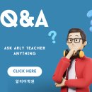 김해삼계중학교 이미지