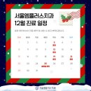 엠플러스치과의원 이미지