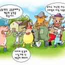 노블 PC방 이미지