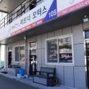 바로모터스 이미지