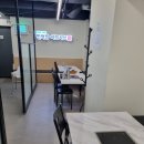 샤브샤브와 편백찜을 동시에 먹을 수 있는 길음동편백집 내돈내산 후기