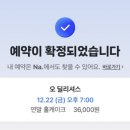 카페로컬팜 이미지