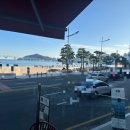 맛족맛있는족발 이미지