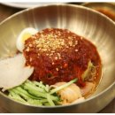 서면밀면