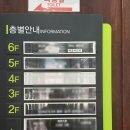 전주 에코사진관 증명사진 보정 잘하는 스튜디오 솔직후기
