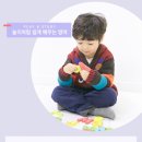 성공의법칙