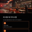 체크포인트 이미지