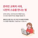 누리잡 이미지