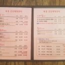 북경발관리 이미지