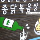 다산1농장 이미지