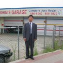 심스그라지 이미지