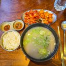 이문식당(한식뷔패) | 신사 가로수길 미슐랭 빕구르망 깔끔한 곰탕랩