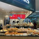 상림마트 이미지