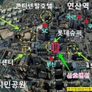 산호노인회관 네이버블로그