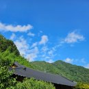 꽃담민박 이미지