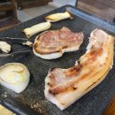 제주도 산방산 흑돼지 후기