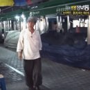 막걸리 한 잔 마시는 원숭이 재순이.gif 이미지