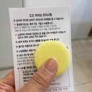메디컬피어싱.도도 이미지